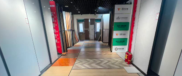 黄骅-首屏背景图