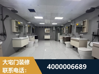 黄骅-老房翻新