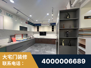 黄骅-徽派工艺