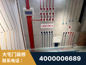 黄骅-闭口合同0增项